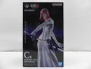 【中古】【未開封】ザエルアポロ・グランツ 「一番くじ BLEACH-ブリーチ- Stirring Souls vol.3」 MASTERLISE C賞＜フィギュア＞（代引き不可）6587