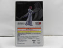 【中古】【未開封】ザエルアポロ・グランツ 「一番くじ BLEACH-ブリーチ- Stirring Souls vol.3」 MASTERLISE C賞＜フィギュア＞（代引き不可）6587