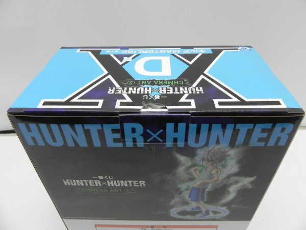 【中古】【未開封】キルア 「一番くじ HUNTER×HUNTER CHMERA ANT 2」 MASTERLISE D賞＜フィギュア＞（代引き不可）6587
