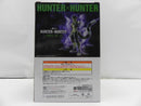 【中古】【未開封】メルエム 「一番くじ HUNTER×HUNTER CHMERA ANT 2」 MASTERLISE A賞＜フィギュア＞（代引き不可）6587