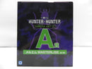 【中古】【未開封】メルエム 「一番くじ HUNTER×HUNTER CHMERA ANT 2」 MASTERLISE A賞＜フィギュア＞（代引き不可）6587
