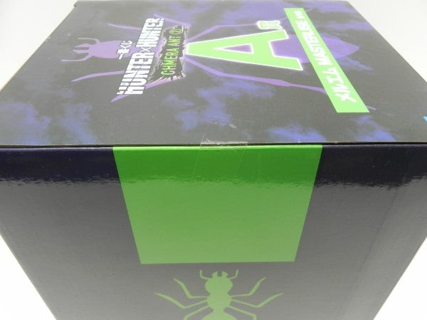 【中古】【未開封】メルエム 「一番くじ HUNTER×HUNTER CHMERA ANT 2」 MASTERLISE A賞＜フィギュア＞（代引き不可）6587
