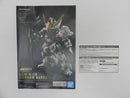【中古】【未組立】MGSD ASW-G-08 ガンダムバルバトス「機動戦士ガンダム 鉄血のオルフェンズ」＜プラモデル＞（代引き不可）6587