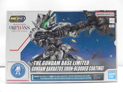 【中古】【未組立】MGSD ASW-G-08 ガンダムバルバトス「機動戦士ガンダム 鉄血のオルフェンズ」<プラモデル>(代引き不可)6587