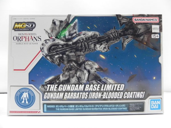 【中古】【未組立】MGSD ASW-G-08 ガンダムバルバトス「機動戦士ガンダム 鉄血のオルフェンズ」＜プラモデル＞（代引き不可）6587