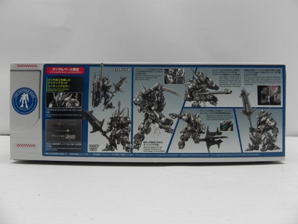 【中古】【未組立】MGSD ASW-G-08 ガンダムバルバトス「機動戦士ガンダム 鉄血のオルフェンズ」＜プラモデル＞（代引き不可）6587