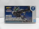 【中古】【未組立】MGSD ASW-G-08 ガンダムバルバトス「機動戦士ガンダム 鉄血のオルフェンズ」＜プラモデル＞（代引き不可）6587