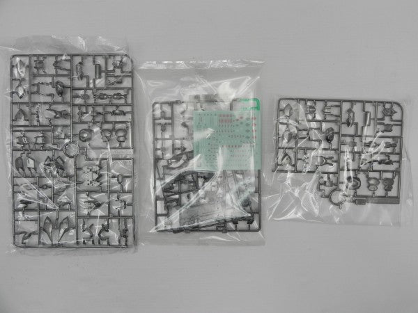 【中古】【未組立】MGSD ASW-G-08 ガンダムバルバトス「機動戦士ガンダム 鉄血のオルフェンズ」＜プラモデル＞（代引き不可）6587