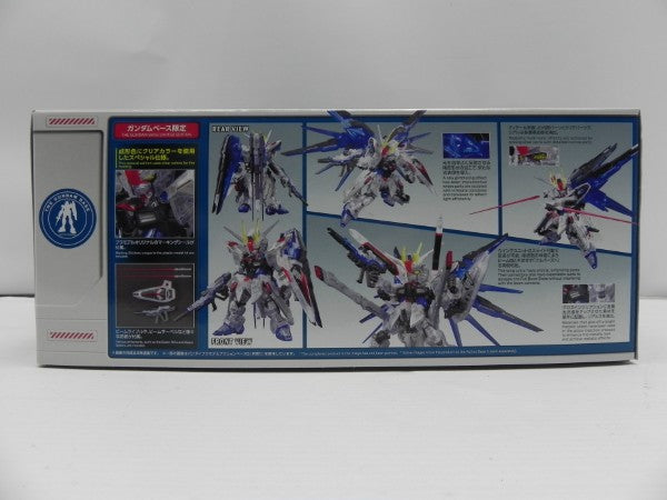 【中古】【未組立】MGSD ZGMF-X10A フリーダムガンダム クリアカラー 「機動戦士ガンダムSEED」ガンダムベース限定 [5066579]＜プラモデル＞（代引き不可）6587