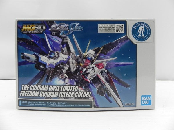 【中古】【未組立】MGSD ZGMF-X10A フリーダムガンダム クリアカラー 「機動戦士ガンダムSEED」ガンダムベース限定 [5066579]＜プラモデル＞（代引き不可）6587