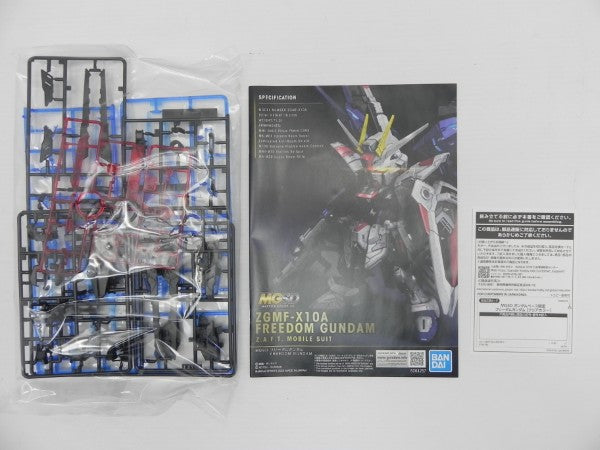 【中古】【未組立】MGSD ZGMF-X10A フリーダムガンダム クリアカラー 「機動戦士ガンダムSEED」ガンダムベース限定 [5066579]＜プラモデル＞（代引き不可）6587