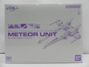 【中古】【未組立】1/144 HG ミーティアユニット 「機動戦士ガンダムSEED」 ホビーオンラインショップ限定 [5063378]＜プラモデル＞（代引き不可）6587