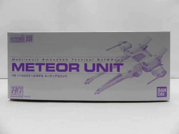 【中古】【未組立】1/144 HG ミーティアユニット 「機動戦士ガンダムSEED」 ホビーオンラインショップ限定 [5063378]＜プラモデル＞（代引き不可）6587