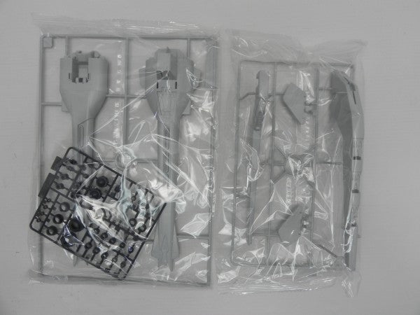 【中古】【未組立】1/144 HG ミーティアユニット 「機動戦士ガンダムSEED」 ホビーオンラインショップ限定 [5063378]＜プラモデル＞（代引き不可）6587