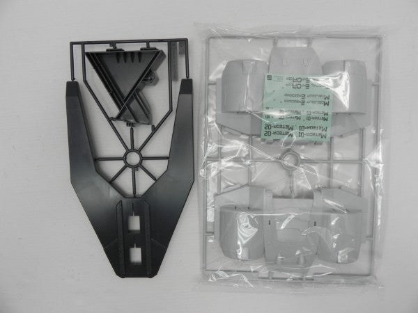 【中古】【未組立】1/144 HG ミーティアユニット 「機動戦士ガンダムSEED」 ホビーオンラインショップ限定 [5063378]＜プラモデル＞（代引き不可）6587