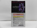【中古】【未開封】ネフェルピトー 「一番くじ HUNTER×HUNTER CHMERA ANT 2」 MASTERLISE E賞＜フィギュア＞（代引き不可）6587
