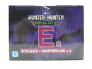【中古】【未開封】ネフェルピトー 「一番くじ HUNTER×HUNTER CHMERA ANT 2」 MASTERLISE E賞＜フィギュア＞（代引き不可）6587