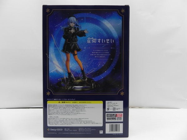 【中古】【未開封】ホロライブ 星街すいせい 1/7スケールフィギュア＜フィギュア＞（代引き不可）6587