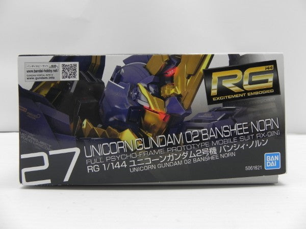 【中古】【未組立】1/144 RG RX-0N ユニコーンガンダム2号機 バンシィ・ノルン 「機動戦士ガンダムUC」 [5061621]＜プラモデル＞（代引き不可）6587