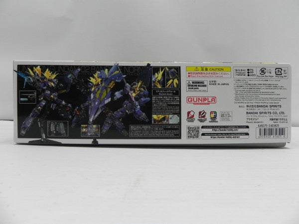 【中古】【未組立】1/144 RG RX-0N ユニコーンガンダム2号機 バンシィ・ノルン 「機動戦士ガンダムUC」 [5061621]＜プラモデル＞（代引き不可）6587