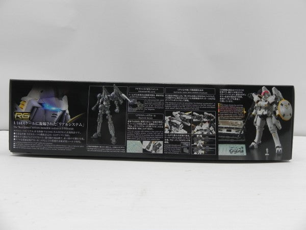 【中古】【未組立】1/144 RG OZ-00MS トールギス EW 「新機動戦記ガンダムW Endless Waltz」 [5063085]＜プラモデル＞（代引き不可）6587