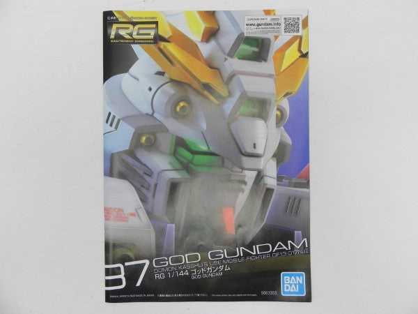 【中古】【未組立】1/144 RG ゴッドガンダム 「機動武闘伝Gガンダム」 [5063358]＜プラモデル＞（代引き不可）6587