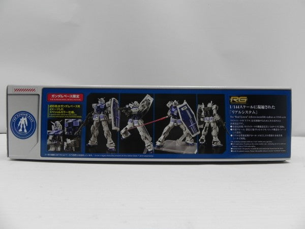 【中古】【未組立】1/144 RG RX-78-2 ガンダム Ver.2.0 [ガンダムベースカラー] 「機動戦士ガンダム」 [5068537]＜プラモデル＞（代引き不可）6587