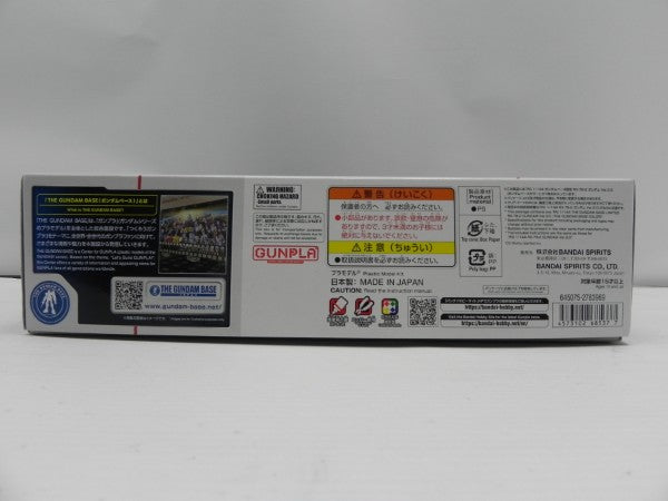 【中古】【未組立】1/144 RG RX-78-2 ガンダム Ver.2.0 [ガンダムベースカラー] 「機動戦士ガンダム」 [5068537]＜プラモデル＞（代引き不可）6587