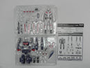 【中古】【開封品】HI-METAL R VF-1J アーマードバルキリー(一条輝機) リバイバルVer. 「超時空要塞マクロス」＜フィギュア＞（代引き不可）6587