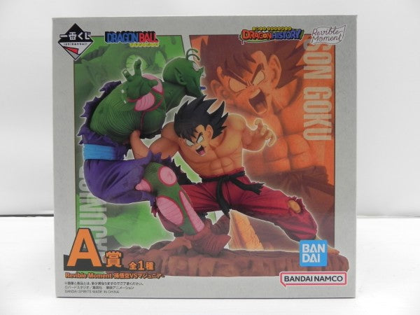 【中古】【未開封】Revible Moment-孫悟空＆マジュニア- 「一番くじ ドラゴンボール DRAGON HISTORY」 A賞＜フィギュア＞（代引き不可）6587