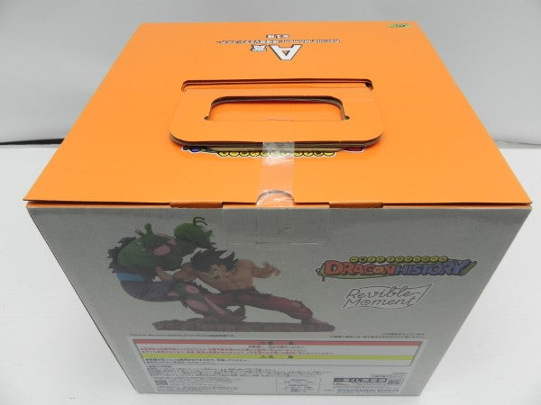【中古】【未開封】Revible Moment-孫悟空＆マジュニア- 「一番くじ ドラゴンボール DRAGON HISTORY」 A賞＜フィギュア＞（代引き不可）6587
