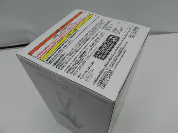 【中古】【未開封】C.C. 「コードギアス 反逆のルルーシュ」 EXQフィギュア〜C.C.Pilot suit〜＜フィギュア＞（代引き不可）6587