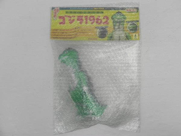 【中古】【未開封】ゴジラ1962＜フィギュア＞（代引き不可）6587