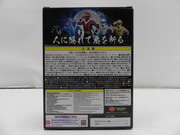 【中古】【開封品】ドロンチェンジャー 30th ANNIVERSARY EDITION 「忍者戦隊カクレンジャー」 プレミアムバンダイ限定＜おもちゃ＞（代引き不可）6587