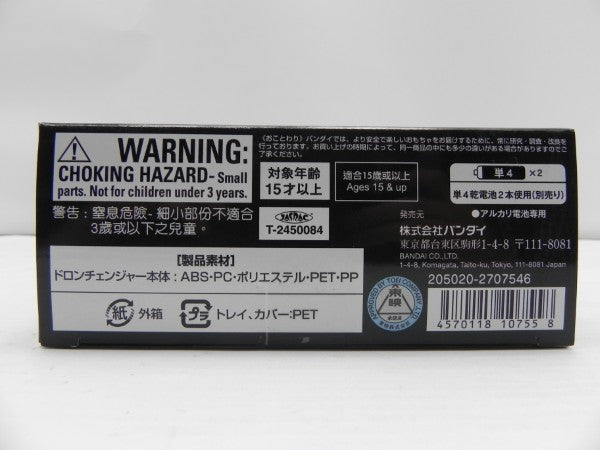 【中古】【開封品】ドロンチェンジャー 30th ANNIVERSARY EDITION 「忍者戦隊カクレンジャー」 プレミアムバンダイ限定＜おもちゃ＞（代引き不可）6587