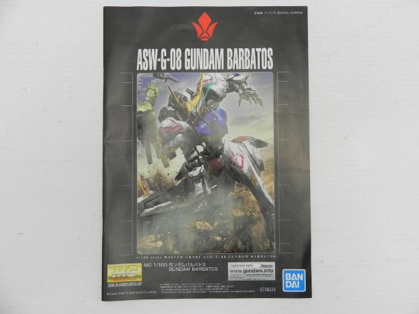 【中古】【未組立】1/100 MG ASW-G-08 ガンダムバルバトス 「機動戦士ガンダム 鉄血のオルフェンズ」 [5058222]＜プラモデル＞（代引き不可）6587