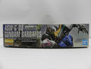 【中古】【未組立】1/100 MG ASW-G-08 ガンダムバルバトス 「機動戦士ガンダム 鉄血のオルフェンズ」 [5058222]＜プラモデル＞（代引き不可）6587