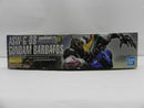【中古】【未組立】1/100 MG ASW-G-08 ガンダムバルバトス 「機動戦士ガンダム 鉄血のオルフェンズ」 [5058222]＜プラモデル＞（代引き不可）6587