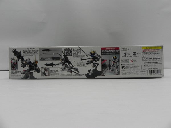 【中古】【未組立】1/100 MG ASW-G-08 ガンダムバルバトス 「機動戦士ガンダム 鉄血のオルフェンズ」 [5058222]＜プラモデル＞（代引き不可）6587