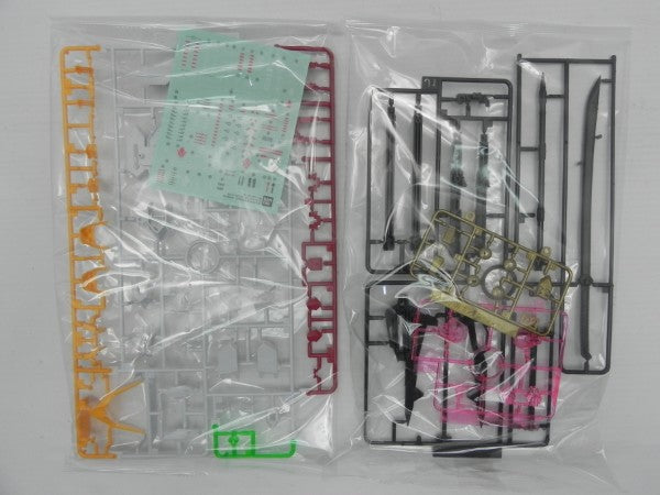 【中古】【未組立】1/100 MG ASW-G-08 ガンダムバルバトス 「機動戦士ガンダム 鉄血のオルフェンズ」 [5058222]＜プラモデル＞（代引き不可）6587