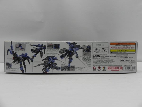 【中古】【未組立】1/100 MG ガンダムヴィダール 「機動戦士ガンダム 鉄血のオルフェンズ」 [5068353]＜プラモデル＞（代引き不可）6587