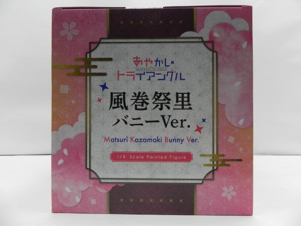 【中古】【未開封】風巻祭里 バニーVer. 「あやかしトライアングル」 B-Style 1/4 プラスチック製塗装済み完成品＜フィギュア＞（代引き不可）6587