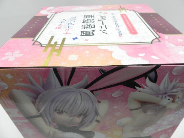 【中古】【未開封】風巻祭里 バニーVer. 「あやかしトライアングル」 B-Style 1/4 プラスチック製塗装済み完成品＜フィギュア＞（代引き不可）6587