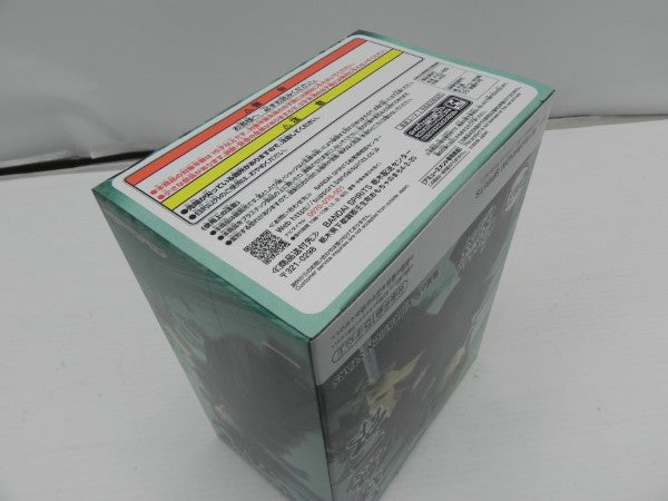 【中古】【未開封】時透無一郎 「鬼滅の刃」 VIBRATION STARS＜フィギュア＞（代引き不可）6587