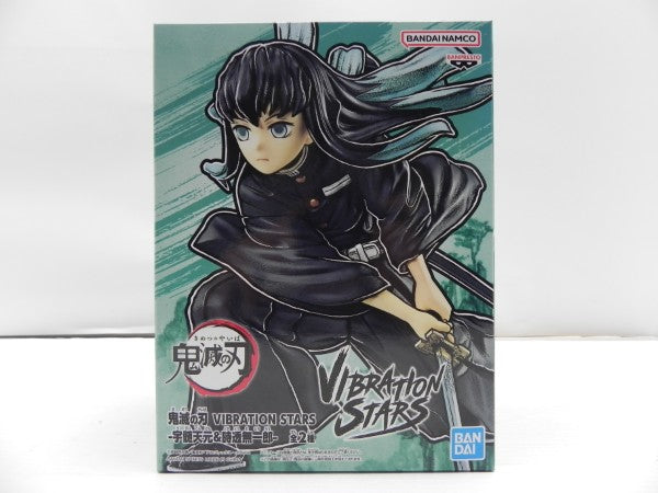 【中古】【未開封】時透無一郎 「鬼滅の刃」 VIBRATION STARS＜フィギュア＞（代引き不可）6587
