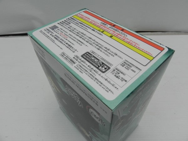 【中古】【未開封】時透無一郎 「鬼滅の刃」 VIBRATION STARS＜フィギュア＞（代引き不可）6587
