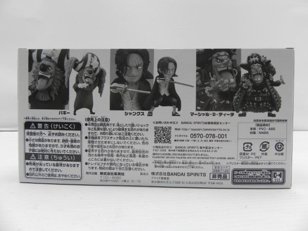【中古】【未開封】シャンクス＆バギー＆マーシャル・D・ティーチ 「ワンピース」 ワールドコレクタブルフィギュア＜フィギュア＞（代引き不可）6587