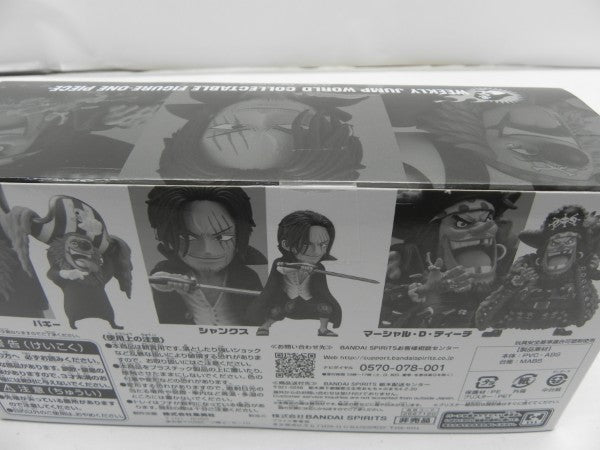 【中古】【未開封】シャンクス＆バギー＆マーシャル・D・ティーチ 「ワンピース」 ワールドコレクタブルフィギュア＜フィギュア＞（代引き不可）6587