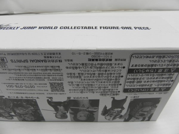 【中古】【未開封】シャンクス＆バギー＆マーシャル・D・ティーチ 「ワンピース」 ワールドコレクタブルフィギュア＜フィギュア＞（代引き不可）6587