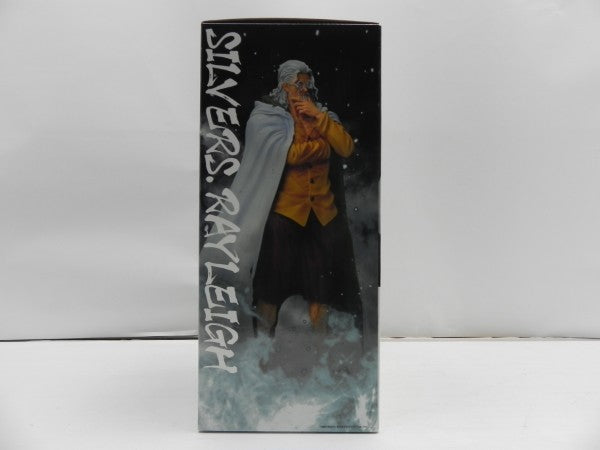 【中古】【未開封】シルバーズ・レイリー 「一番くじ ワンピース 試練のその先へ」 MASTERLISE ラストワン賞＜フィギュア＞（代引き不可）6587